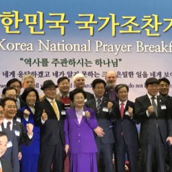 Mit der Leitung des Nationalen Gebetsfrühstück in Korea © BQ/Warnecke